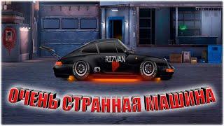 Drag racing : уличные гонки | ОЧЕНЬ СТРАННАЯ МАШИНА | НАСТРОЙКА МАШИНЫ ПОДПИСЧИКУ | ПОРШ 911!