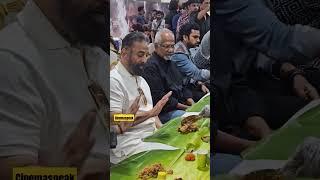 #thuglife#kamalhaasan #silambarasantr #maniratnam enjoying a meal! #tamilmovie #jinguchaa #shorts