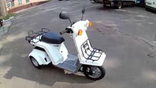 Скутер Honda Gyro X 50 PGM-FI - Walkaround, Kupiscooter.ru