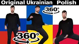 Mr Beast Rizz (Original vs Ukrainian vs Polish Versions) 360º