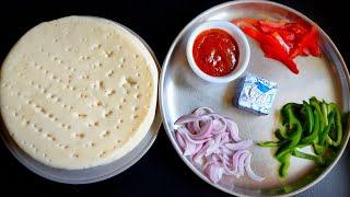 readymade base pizza recipe| simple pizza recipe| how to make pizza without oven|pizza recipe