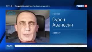 Трагедия в Карелии: страшный урок