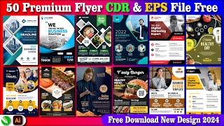 Flyer cdr File Free Download | Flyer Design cdr File Free Download #shanitechguide