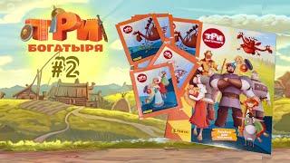 Panini Три Богатыря (2024) #2