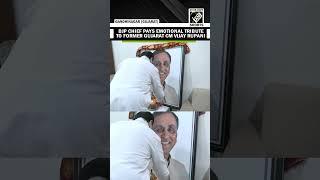 BJP president JP Nadda pays emotional tribute to former Gujarat CM Vijay Rupani at his residence