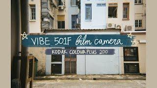 How to use the Vibe 501F Film Camera | Kodak ColorPlus Sample Photos 