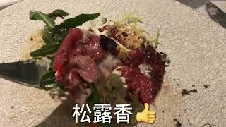 A Lux （中環）精心炮製意法菜。疫情價開心嚐