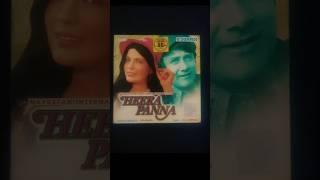 Heera Panna (1973) | full movie DVD | FS Media | #shorts #devanand