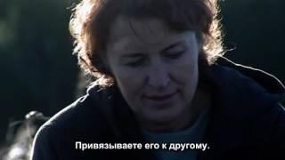 Unit One s02e13 rus sub