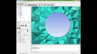 Add new inflation layers and manipulate the height in ICEMCFD