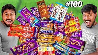 Making Tastiest CHOCOLATE MILKSHAKE Using 100 Chocolates | Mad Brothers