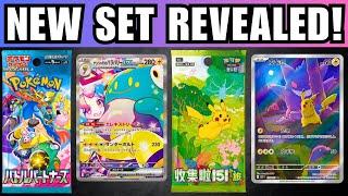 New Pokemon Set Battle Partners Revealed | ALSO Another Pokemon 151 set?!