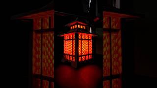 Tea Light Lantern. #3dprinting #japanese #lantern