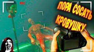 ИГРА ЗА ЗАРАЖЕННОГО И НЕ ТОЛЬКО! DECEIT!