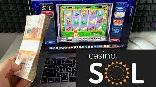 Sol casino бездепозитный бонус за регистрацию / Казино sol официальный сайт играть