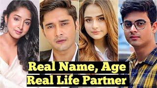 Starlife Series You Have My Heart Cast: Real Name, Age and Real Life Partner