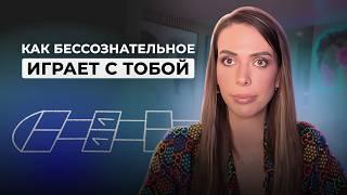 Как Вселенная Дает Подсказки Прямо Сейчас? Научись ИХ ВИДЕТЬ. РАБОТАЮТ 100%