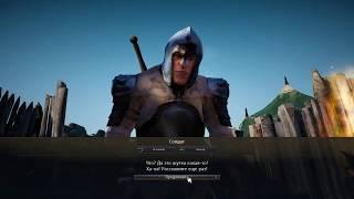 Black Desert. Передать мясо волка