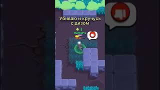 #shorts #recommended #brawlstars #meme #mma #navi #top #popular