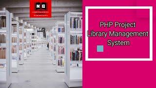 PHP Project | Library Management System using PHP and MySQLi | HTML CSS PHP MySQ