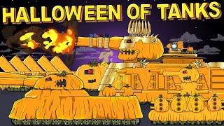 "Halloween of Tanks all episodes plus Bonus" Cartoons about tanks