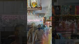 Hanuman Chalisa...