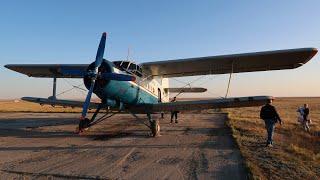 Ан-2 а/к Оренбуржье | Рейс Оренбург - Орск - Светлый