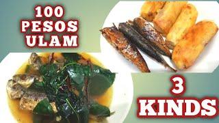 BUDGET ULAM LESS THAN 100 PESOS