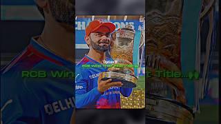 A Question To RCB Fans..️ #cricket