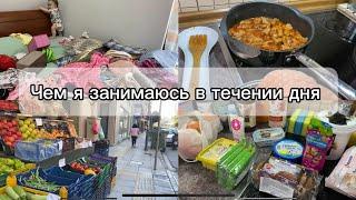 Мой день/ Небольшая закупка/ Убираю летние вещи.