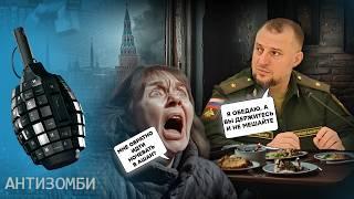 РОССИЙСКИЙ ПАСПОРТ? Радуйся и БОМЖУЙ: Алаудинов СМЫЛСЯ, а Путин и не появлялся в ЖИЗНИ КУРЯН