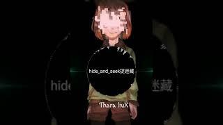 [Thara liuX] undertale song---{hide and seek}Chara.ver