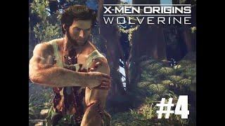 Африканское Приключение /|\ X Men Origins: Wolverine Прохождение #4