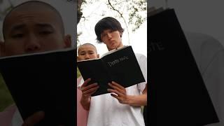 Death note VS Life note