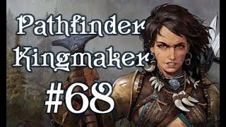 Соло ковыряю в скелетах рапирой - Pathfinder: Kingmaker #68