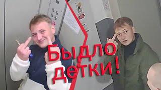 Вот такие весёлые соседи ))) 30т лайков и будет видео с сюрпризом.