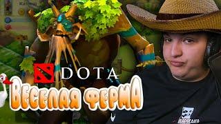 Почему в Харде так легко?! Treant Protector 7.34 | Radikaifa