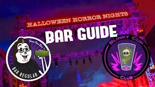 The ULTIMATE HHN 30 Bar Guide