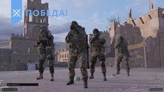 Калибр