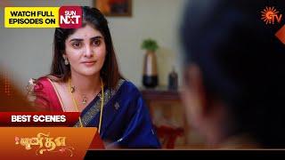 Punitha - Best Scenes | 21 June 2025 | Tamil Serial | Sun TV