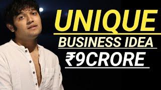 Start Today|| Unique Online Business Idea|| ₹9Crore Per Year Profit Business||Hindi