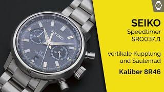 Säulenrad und vertikale Kupplung | Seiko Speedtimer SRQ037J1 | ARMBANDUHREN – Das Magazin