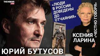 «Те, кто поддерживает войну, мстят себе»: Юрий Бутусов о театре в диктатуре и эмиграции