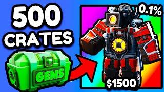 OPENING 500 CRATES for NEW TITAN SONAR!! (Update LEAKS)