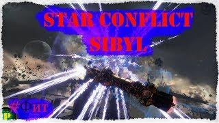 Star Conflict - Sibyl Destroyer [# Fit]