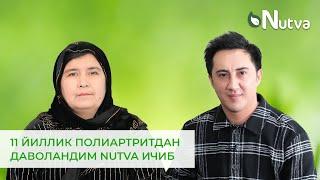 11 ЙИЛЛИК ПОЛИАРТРИТДАН ДАВОЛАНДИМ NUTVA ИЧИБ