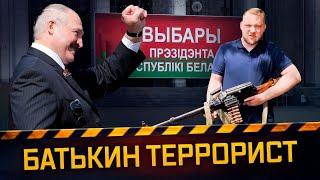 Лукашенко про выборы | Внеочередной разнос | Пропагандисты объявили войну Украине || Чаго Брэшаш?