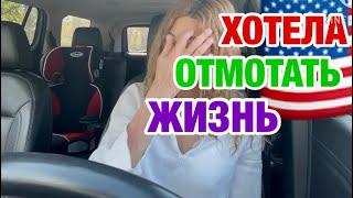 МЕСЯЦ ПОСЛЕ ОПЕРАЦИИ НА ЛИЦЕ | ПОДТЯЖКА ГУБ И НИЖНЯЯ БЛЕФАРОПЛАСТИКА