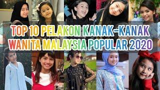 10 NAMA SEBENAR PELAKON CILIK POPULAR MALAYSIA YANG ANDA MUNGKIN TAK TAHU !