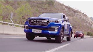 Foton Africa | Foton Pickup | FOTON TUNLAND G7 - On the way